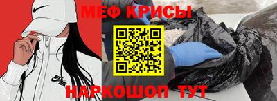 соль курить ск Бузулук