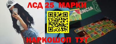 соль курить ск Бузулук