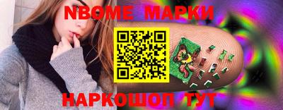 стафф Бугуруслан