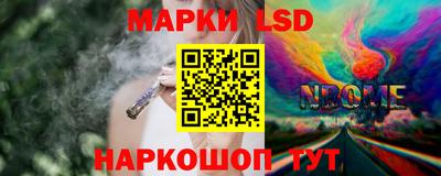 соль курить ск Бузулук