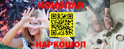кокаин премиум Будённовск