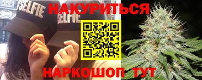 кокаин премиум Будённовск