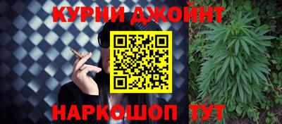 стафф Бугуруслан