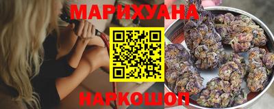 кокаин премиум Будённовск