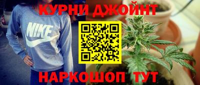 стафф Бугуруслан