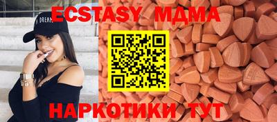 кокаин премиум Будённовск