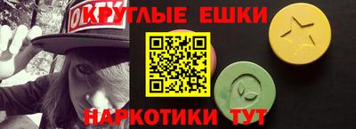 кокаин премиум Будённовск