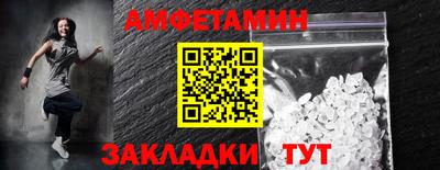 соль курить ск Бузулук