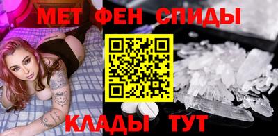 соль курить ск Бузулук