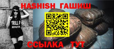 кокаин премиум Будённовск