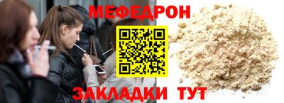 кокаин премиум Будённовск