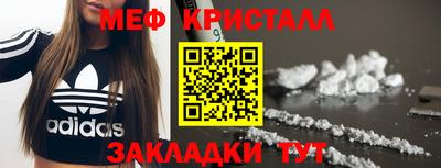 кокаин премиум Будённовск