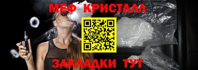 кокаин премиум Будённовск